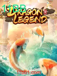 Explorando DragonLegend: Um Mergulho no Fascinante Mundo do Jogo com 11BB