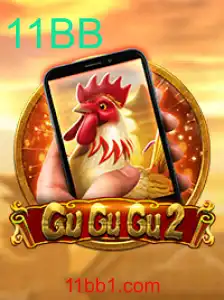 Desvendando o Mundo de GuGuGu2M: O Fenômeno dos Jogos Modernos