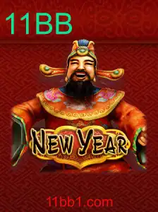 Descubra o Fascinante Mundo de 'NewYear': Um Jogo Cheio de Aventuras e Estratégia