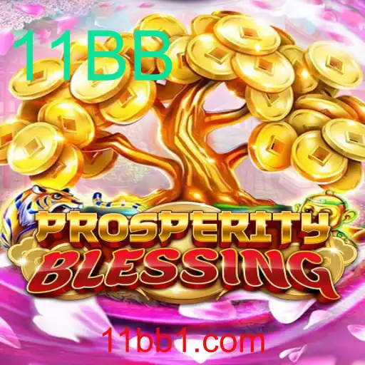 Explorando o Jogo ProsperityBlessing: Como Jogar e Entender suas Regras